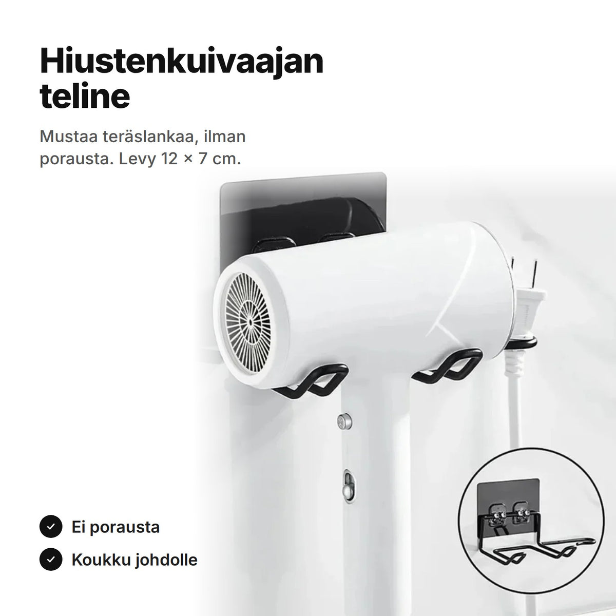 Hiustenkuivaajan teline seinään musta – liimattava teräslankateline ilman porausta, hiustenkuivaaja päällä ja johto koukussa