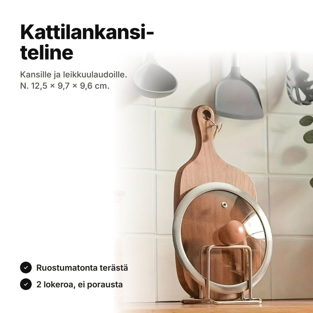 Kattilankansiteline ruostumatonta terästä, telineessä kattilankansi ja leikkuulauta – n. 12,5 × 9,7 × 9,6 cm, kaksi lokeroa