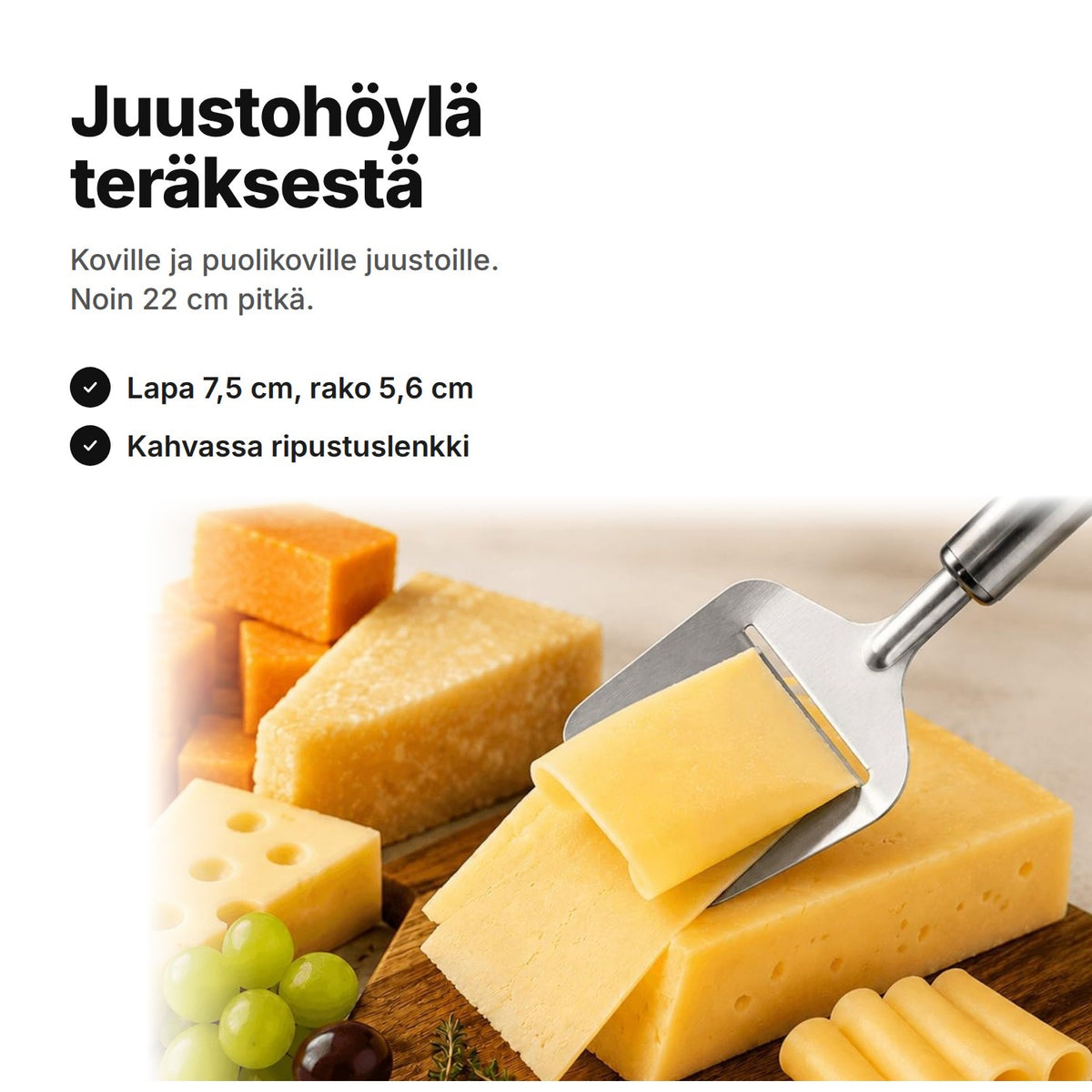 Juustohöylä ruostumatonta terästä nostaa ohuen siivun juustokimpaleesta juustolaudalla – noin 22 cm pitkä