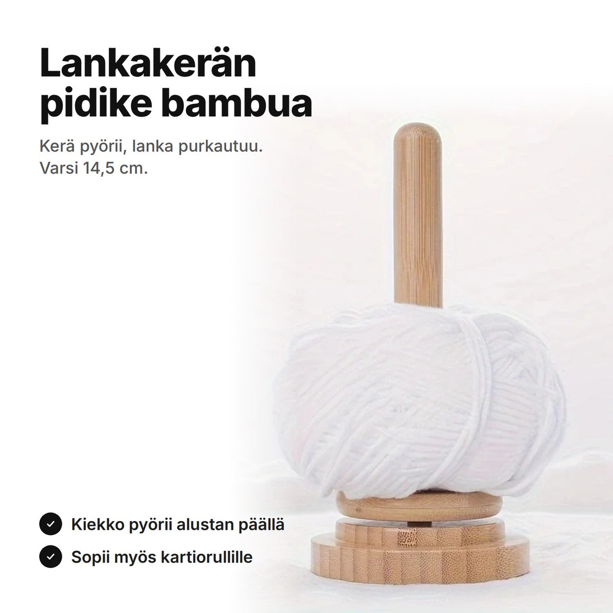 Lankakerän pidike bambua, valkoinen lankakerä varressa – varsi 14,5 cm, kiekko pyörii alustan päällä